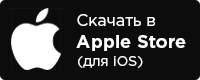 Скачать приложение SAURES в Apple Store